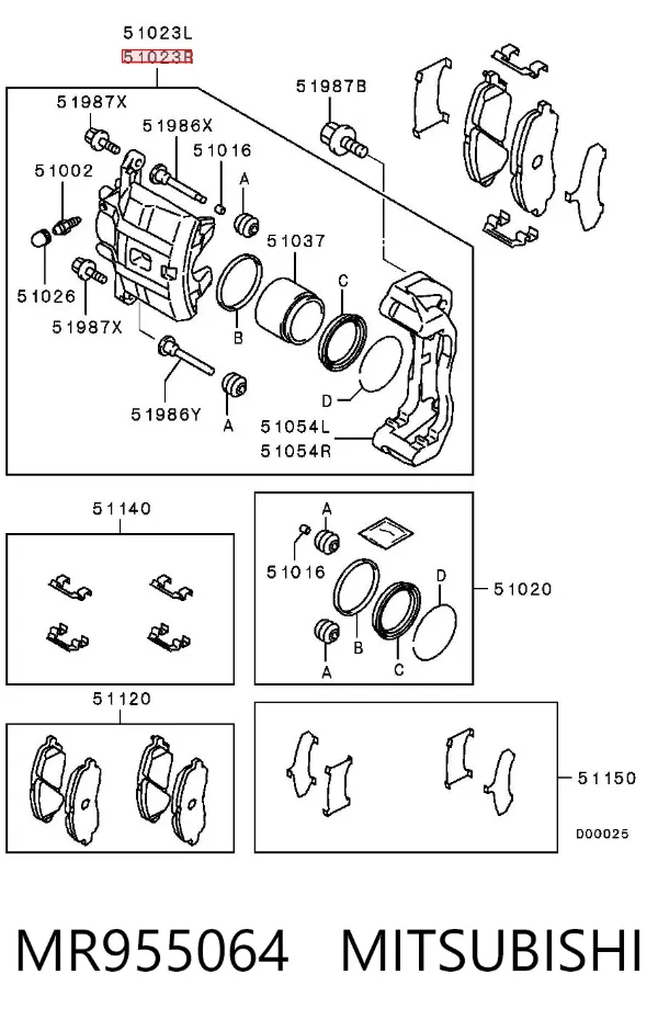 Суппорт тормозной передний правый MR955064 Mitsubishi