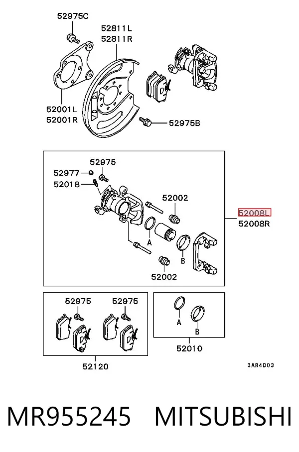 Суппорт задний левый MR955245 Mitsubishi