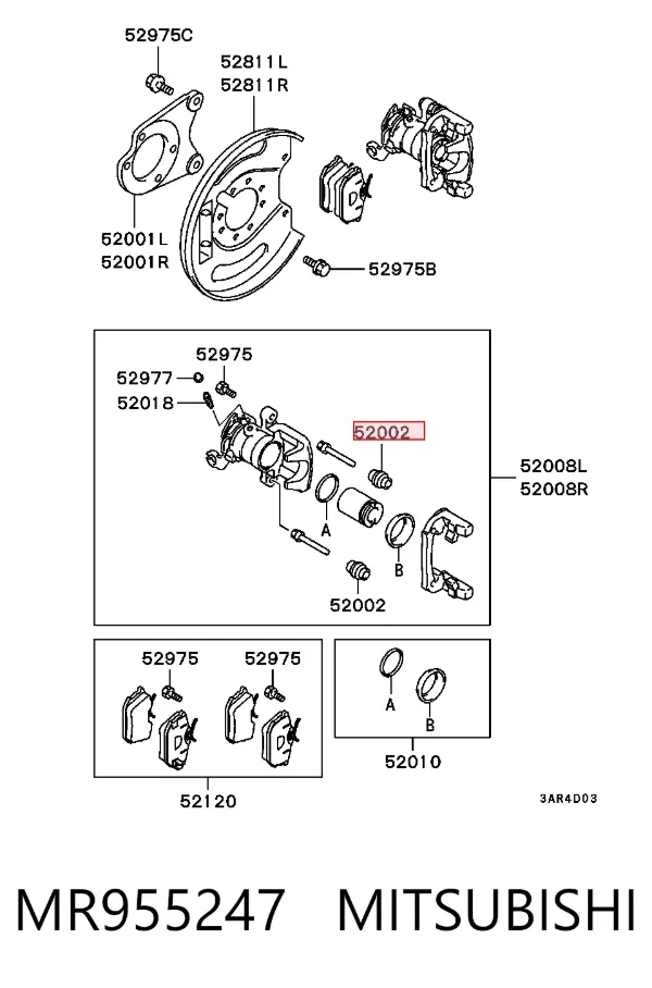  MR955247 Mitsubishi