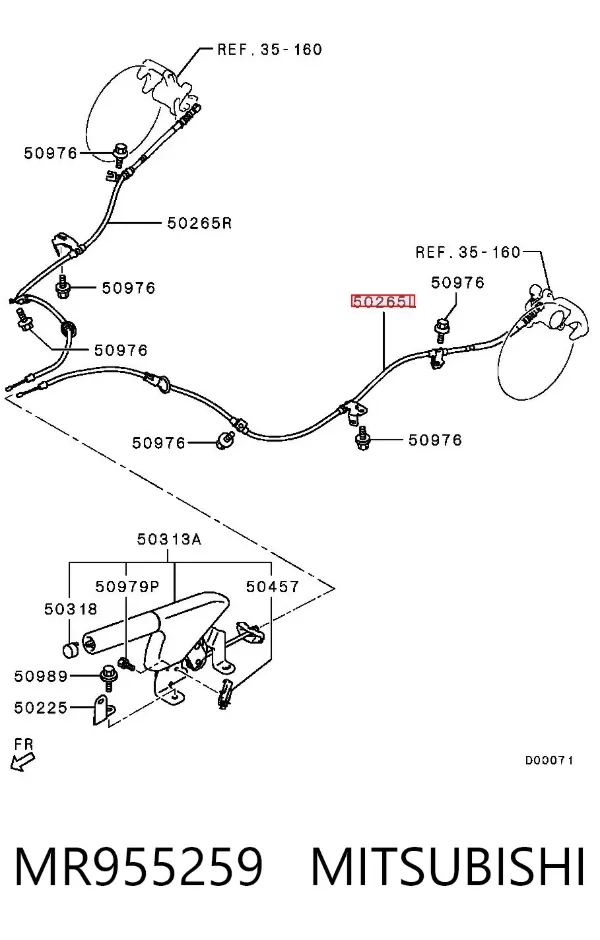 Трос ручника MR955259 Mitsubishi