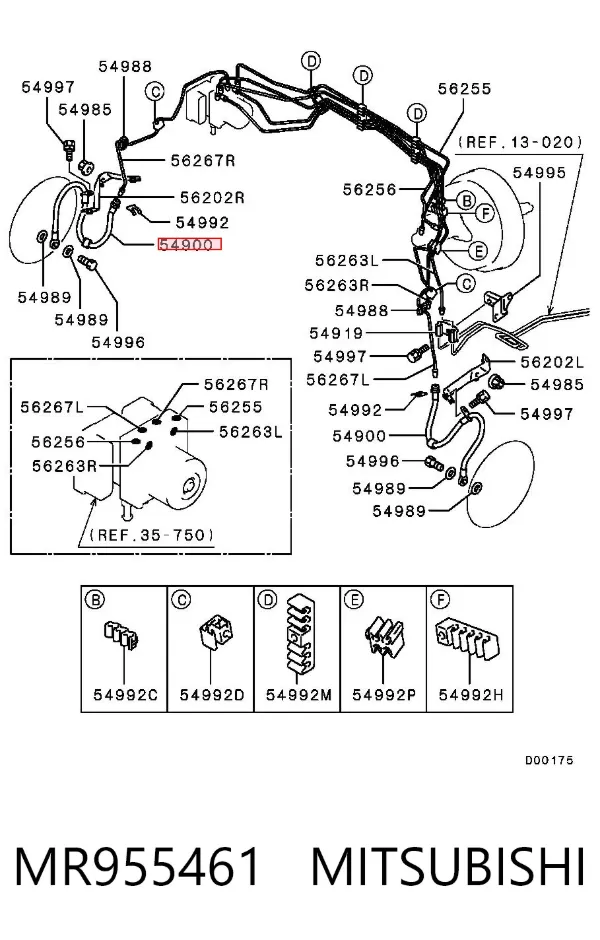 Шланг тормозной передний MR955461 Mitsubishi