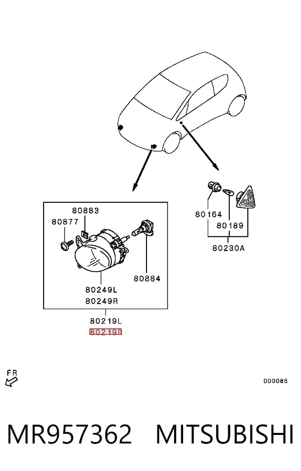 Фара противотуманная правая MR957362 Mitsubishi