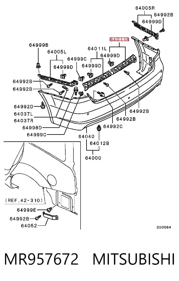 Кронштейн бампера заднего правый MR957672 Mitsubishi