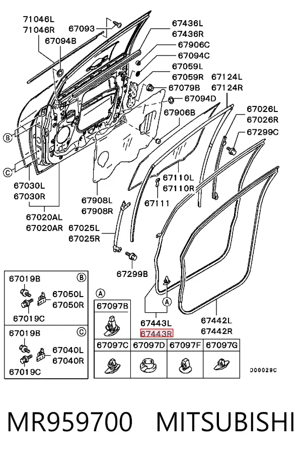  MR959700 Mitsubishi