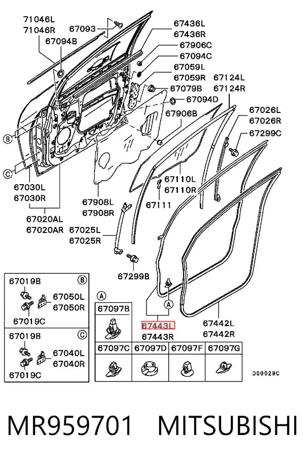  MR959701 Mitsubishi