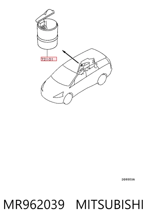 Пепельница MR962039 Mitsubishi
