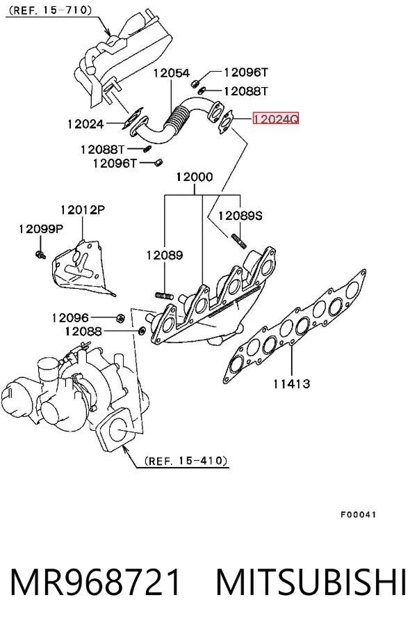 Прокладка коллектора MR968721 Mitsubishi