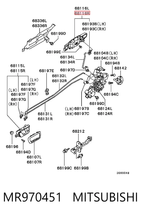 Ручка двери передней наружная правая MR970451 Mitsubishi