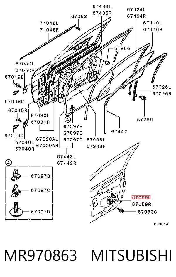  MR970863 Mitsubishi