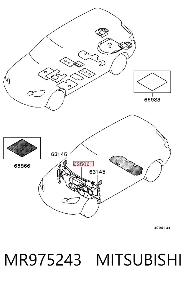 Шумоизоляция моторного щита MR975243 Mitsubishi