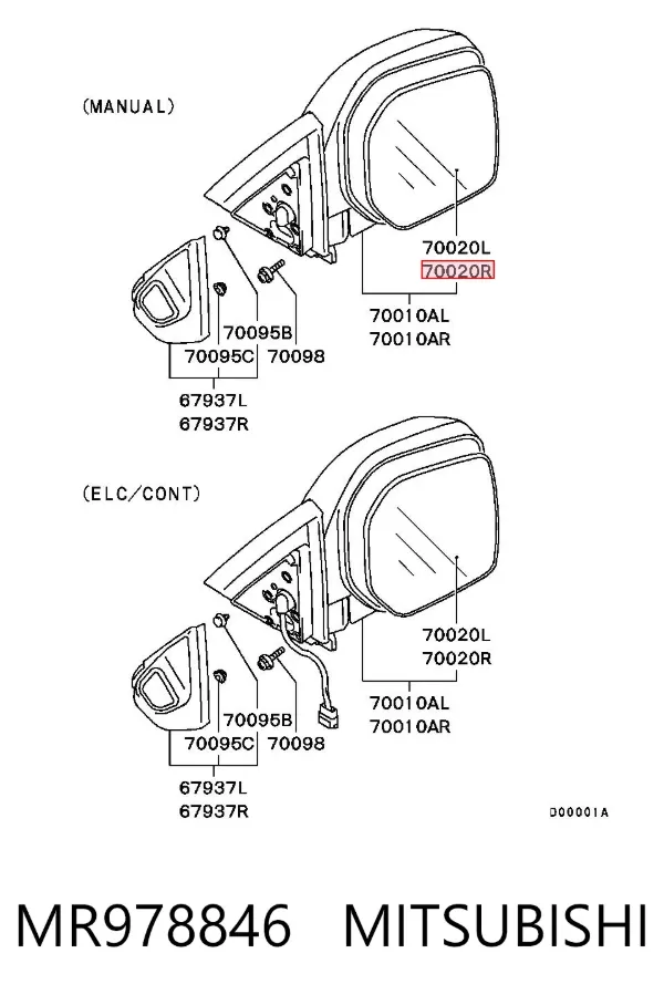 Стекло правого зеркала заднего вида MR978846 Mitsubishi