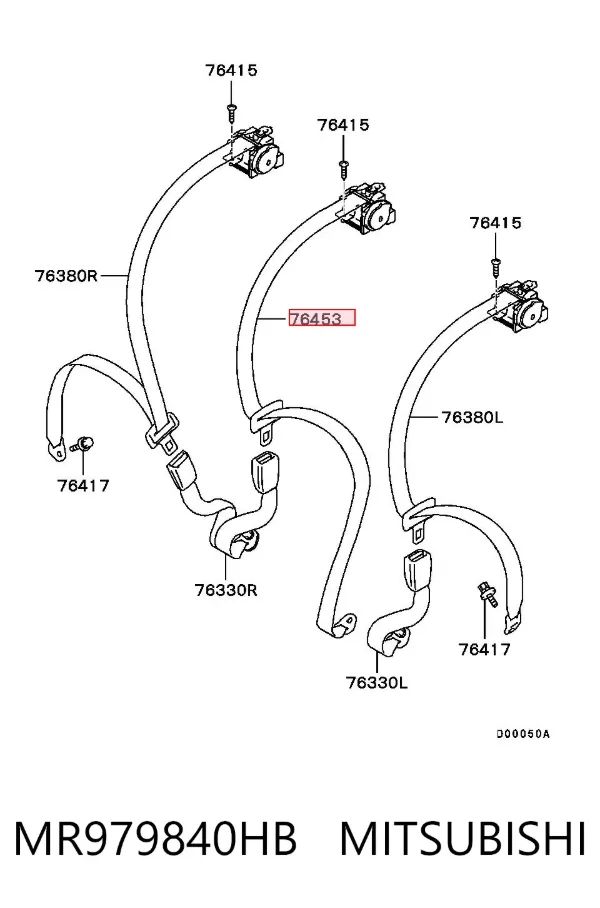 Ремень безопасности задний центральный MR979840HB Mitsubishi