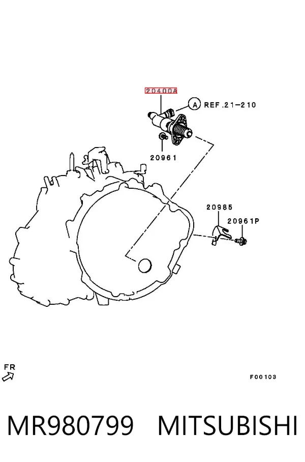 Рабочий цилиндр сцепления MR980799 Mitsubishi