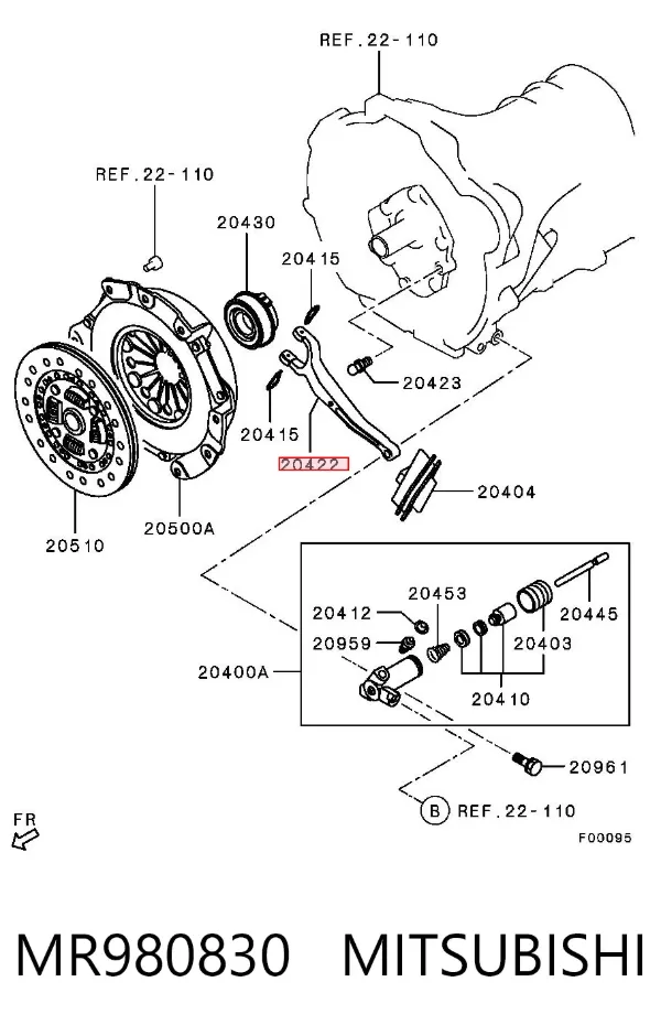 Вилка сцепления MR980830 Mitsubishi