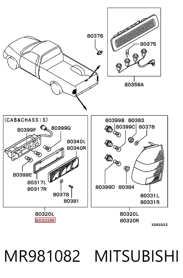 Задний фонарь MR981082 Mitsubishi