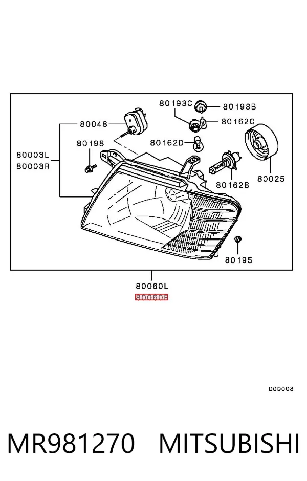 Правая фара MR981270 Mitsubishi