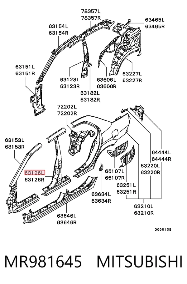 Стойка кузова центральная левая MR981645 Mitsubishi