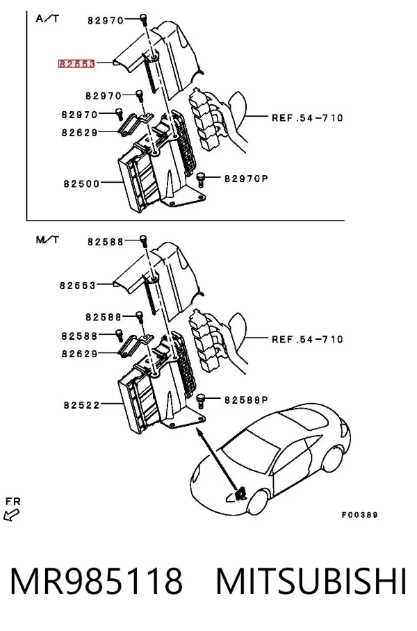  MR985118 Mitsubishi