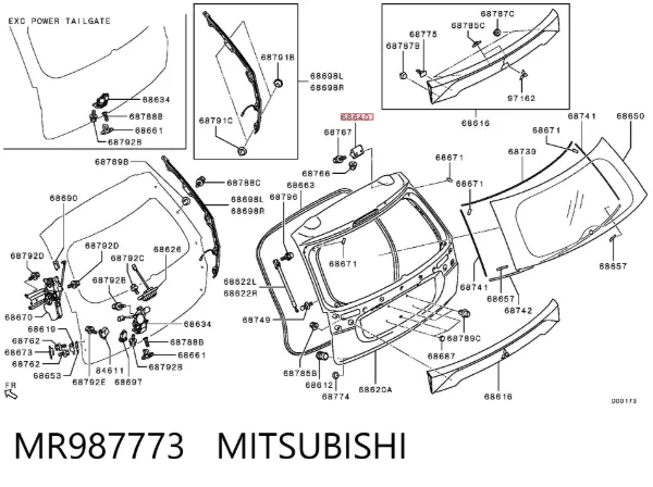 Петля задней двери MR987773 Mitsubishi