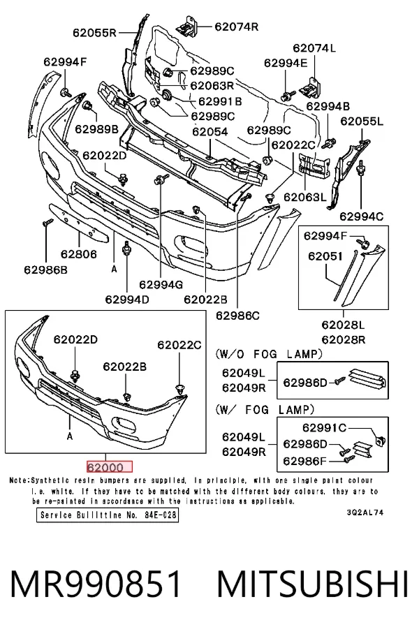 Передний бампер MR990851 Mitsubishi