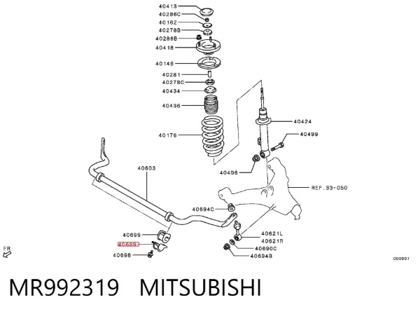 Хомут крепления втулки стабилизатора переднего MR992319 Mitsubishi