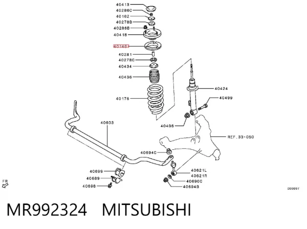 Проставка передней пружины MR992324 Mitsubishi