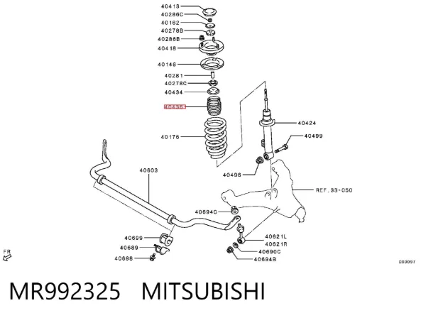 Пыльник амортизатора MR992325 Mitsubishi