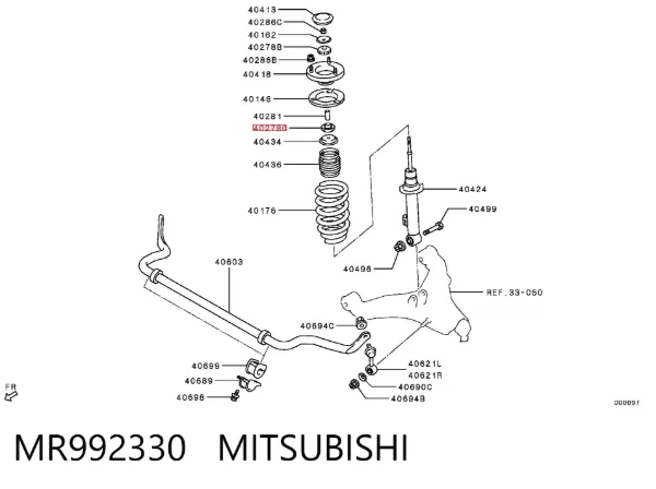 Втулка штока амортизатора переднего MR992330 Mitsubishi