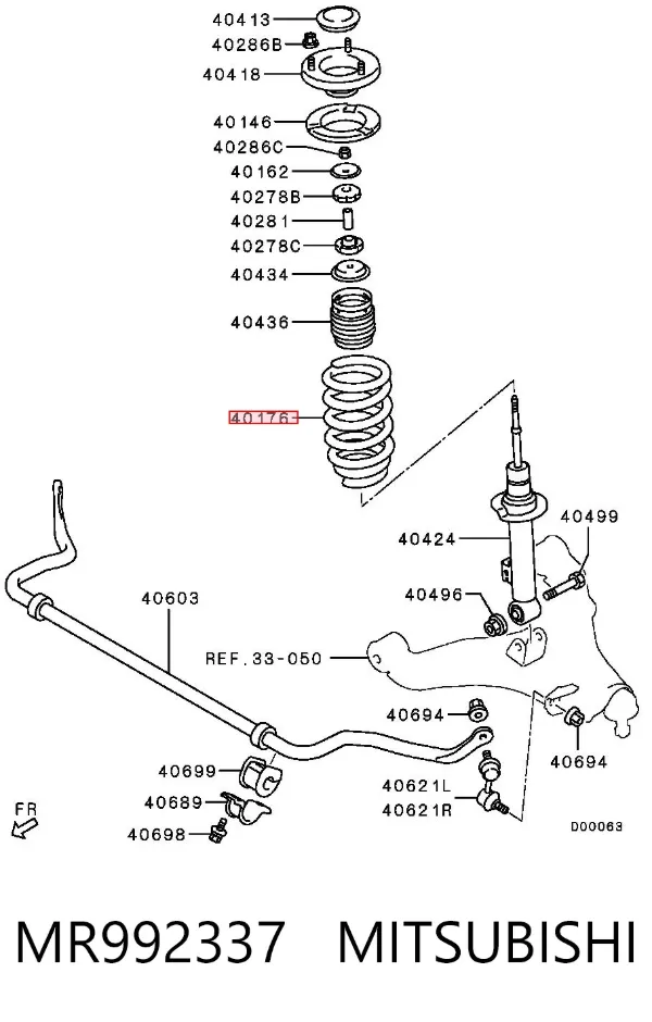 Передняя пружина MR992337 Mitsubishi