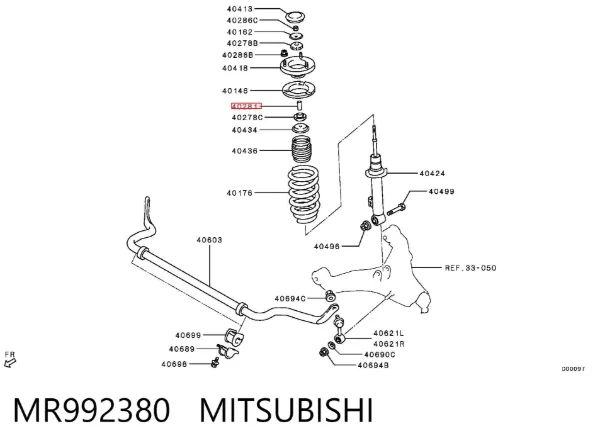 Втулка штока амортизатора переднего MR992380 Mitsubishi