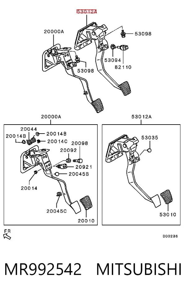 Педаль тормоза MR992542 Mitsubishi
