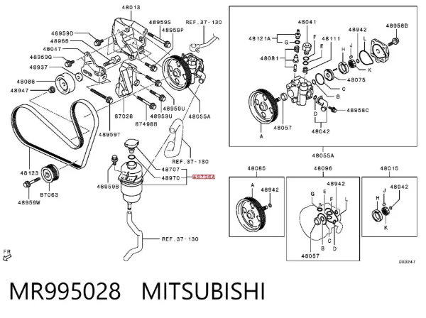 Бачок ГУР MR995028 Mitsubishi
