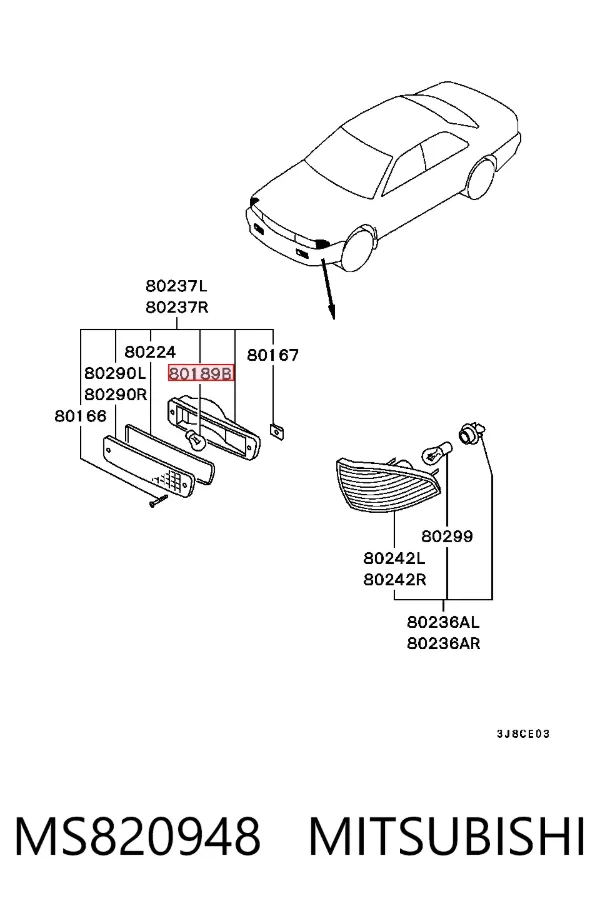 Лампочка MS820948 Mitsubishi