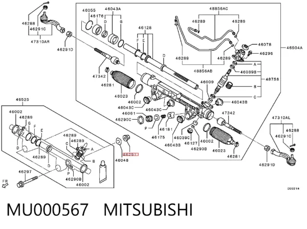 Гайка болта крепления переднего рычага, нижнего MU000567 Mitsubishi