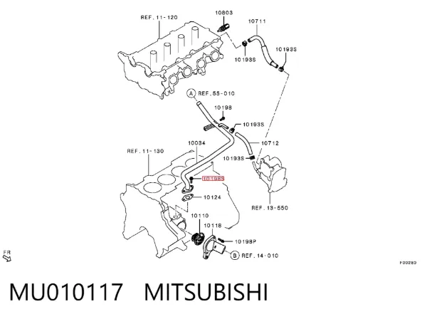  MU010117 Mitsubishi