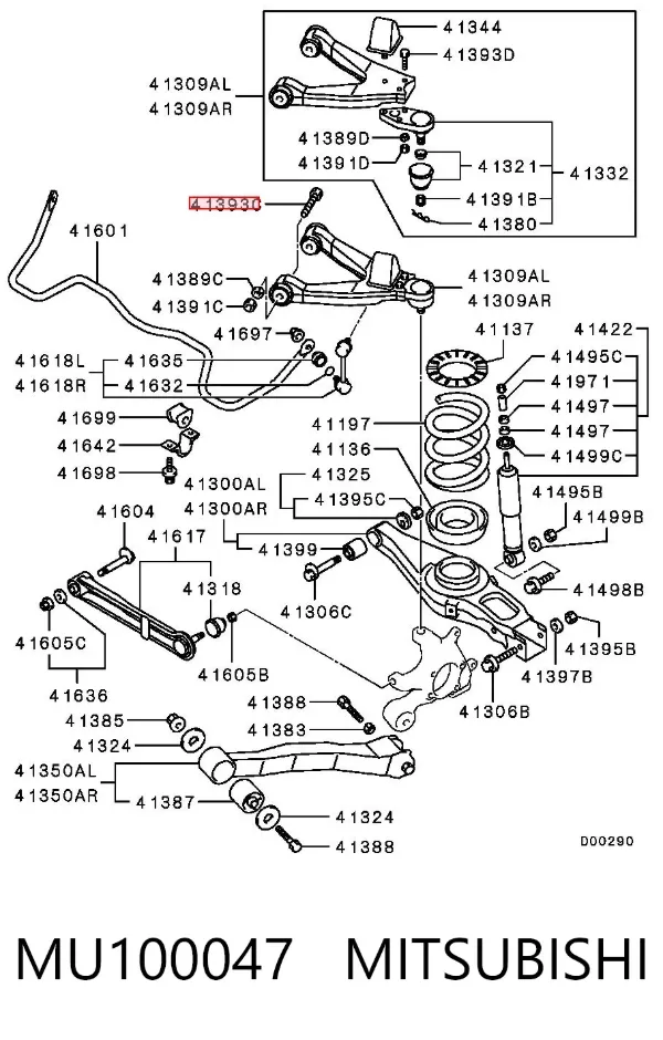  MU100047 Mitsubishi
