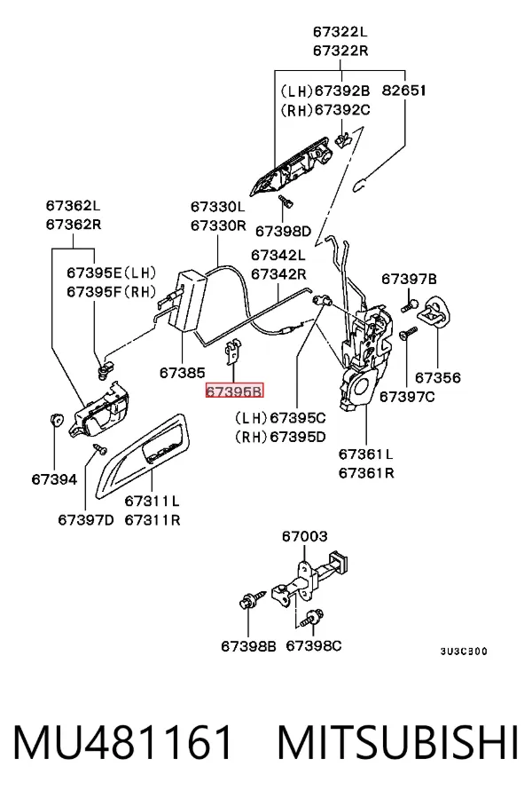  MU481161 Mitsubishi