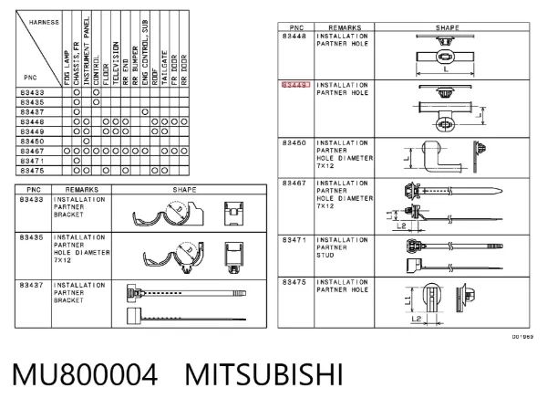  MU800004 Mitsubishi