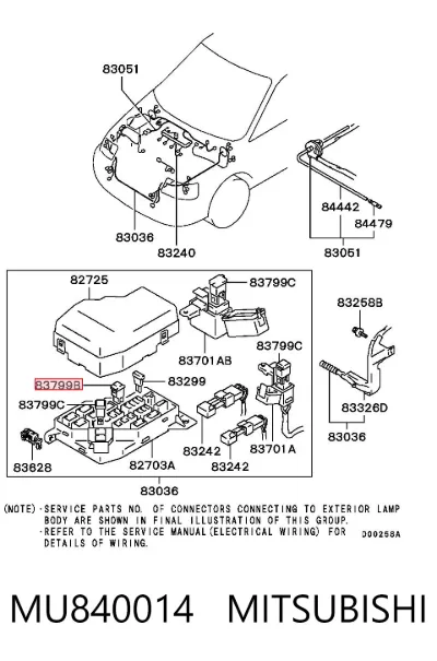Предохранитель MITSUBISHI MU840014
