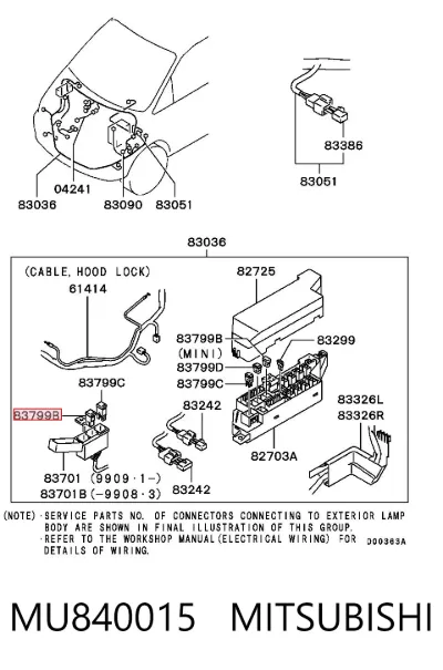 Предохранитель MITSUBISHI MU840015