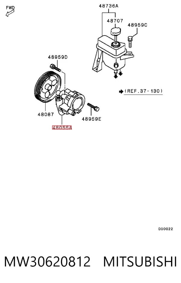 Насос ГУР MW30620812 Mitsubishi