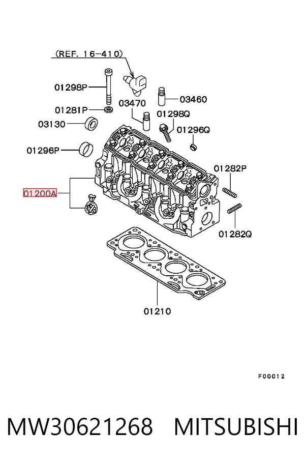 ГБЦ MW30621268 Mitsubishi