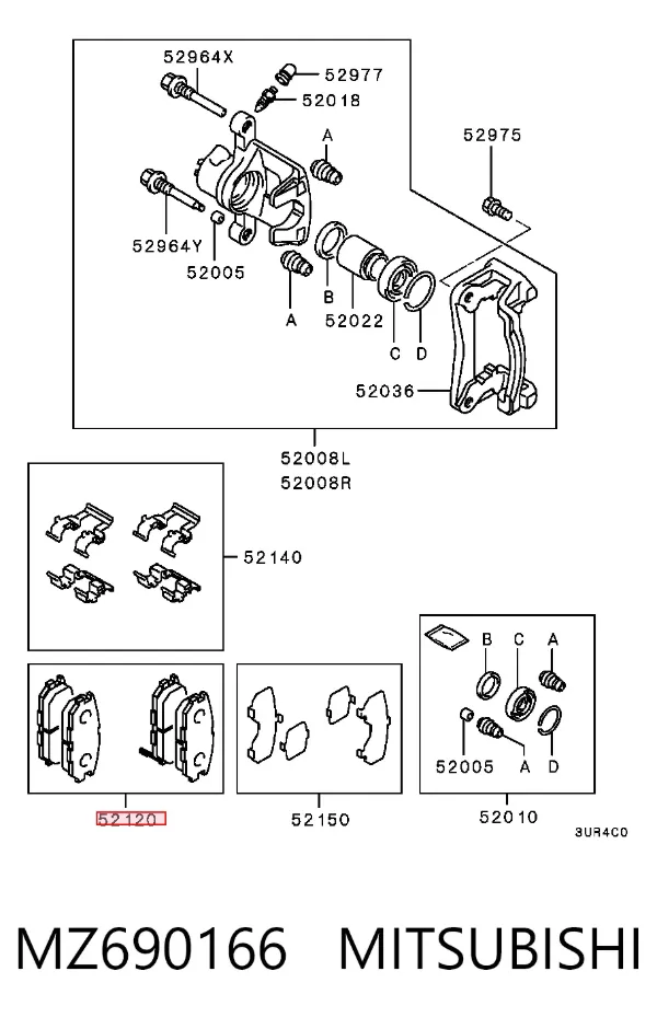 Задние тормозные колодки MZ690166 Mitsubishi