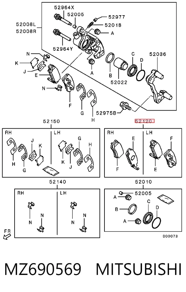 Задние тормозные колодки MZ690569 Mitsubishi