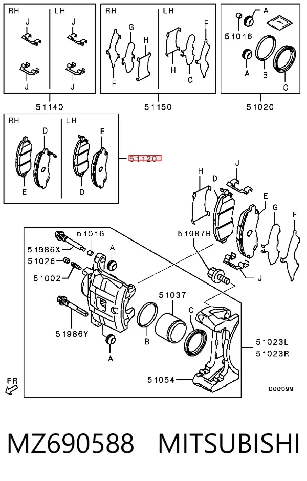 Передние тормозные колодки MZ690588 Mitsubishi