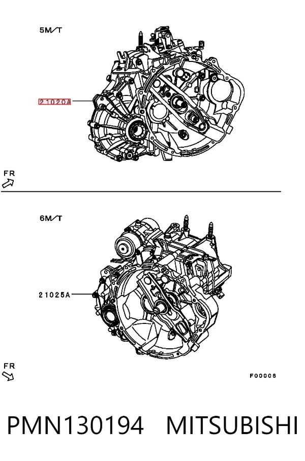КПП PMN130194 Mitsubishi