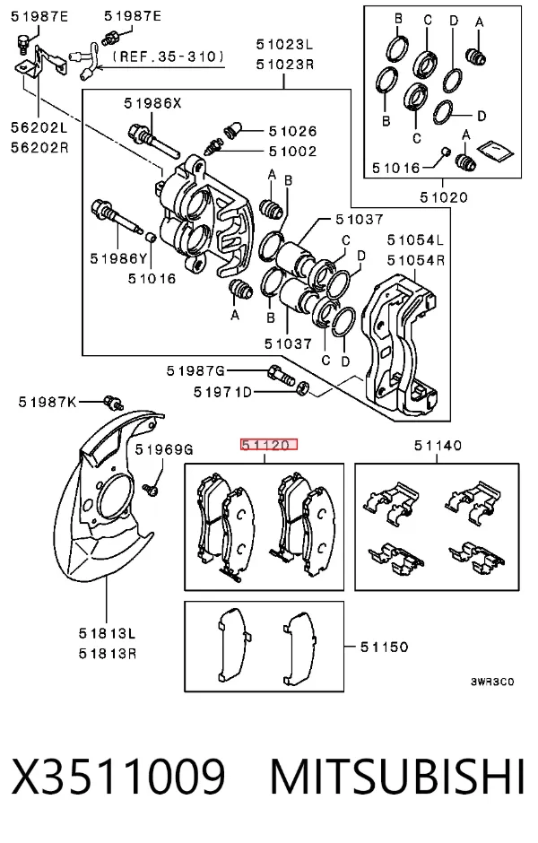 Передние тормозные колодки X3511009 Mitsubishi
