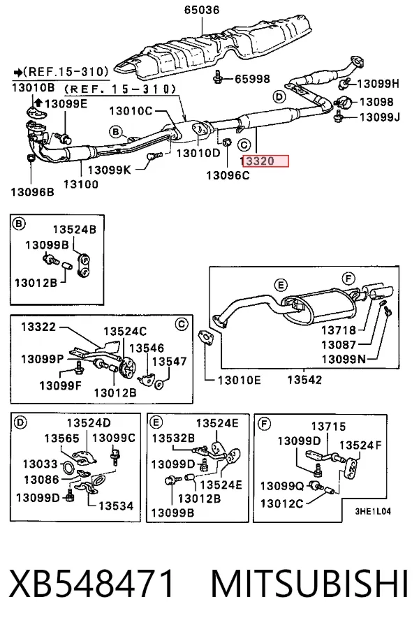 Центральная часть глушителя XB548471 Mitsubishi