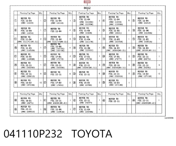 Комплект прокладок Toyota Camry V70