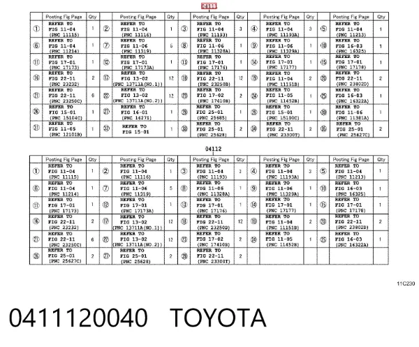 Комплект прокладок Toyota Camry IV